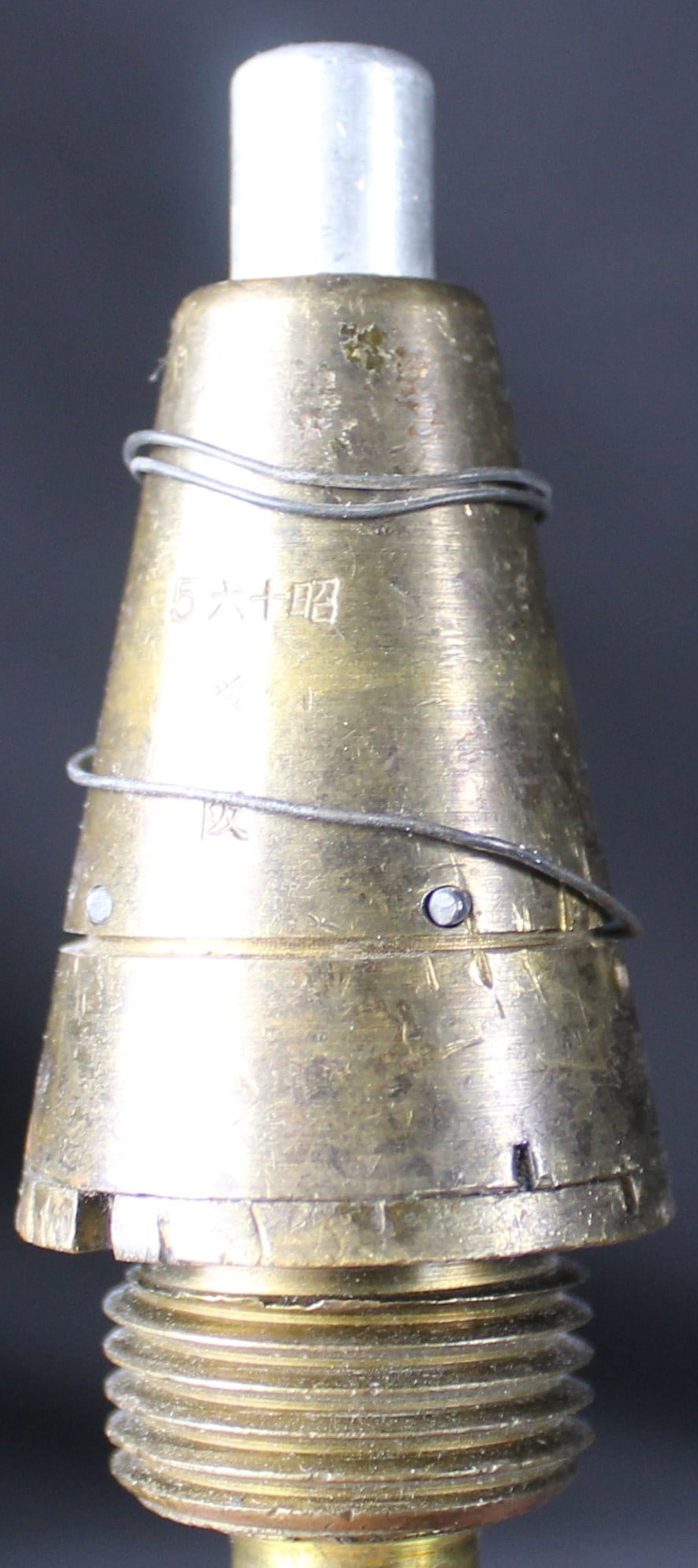 Inert Japanese Type 88 WWII Proximity Impact Fuze for Anti-Tank Use (FMI) - 3