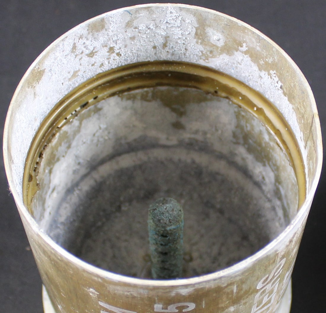 M395 Blank Shell for 105mm Howitzer M1582 (FMI) - 2