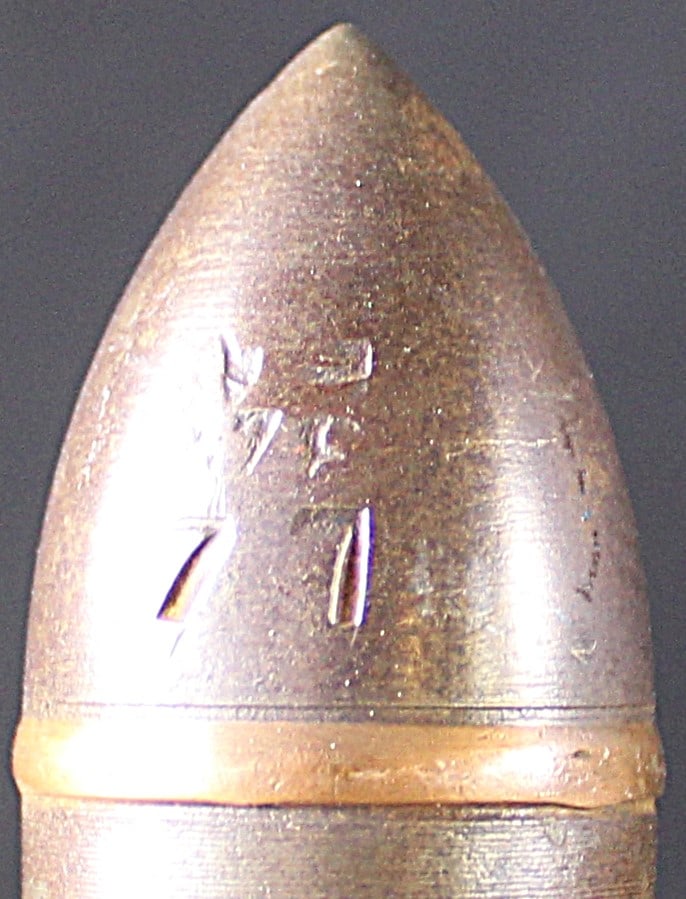 Inert 25mm HEI-T Round for the bradley Fighting Vehicle (FMI) - 3