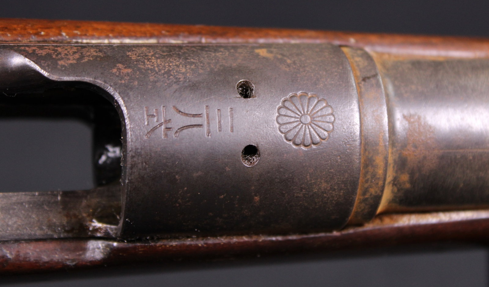 Sporterized WWII Japanese Type 38 Arisaka 6.5x50mm (JAA) - 8