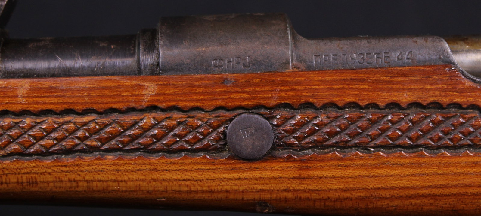 Yugoslavian M48 8mm Mauser (LTL) - 6