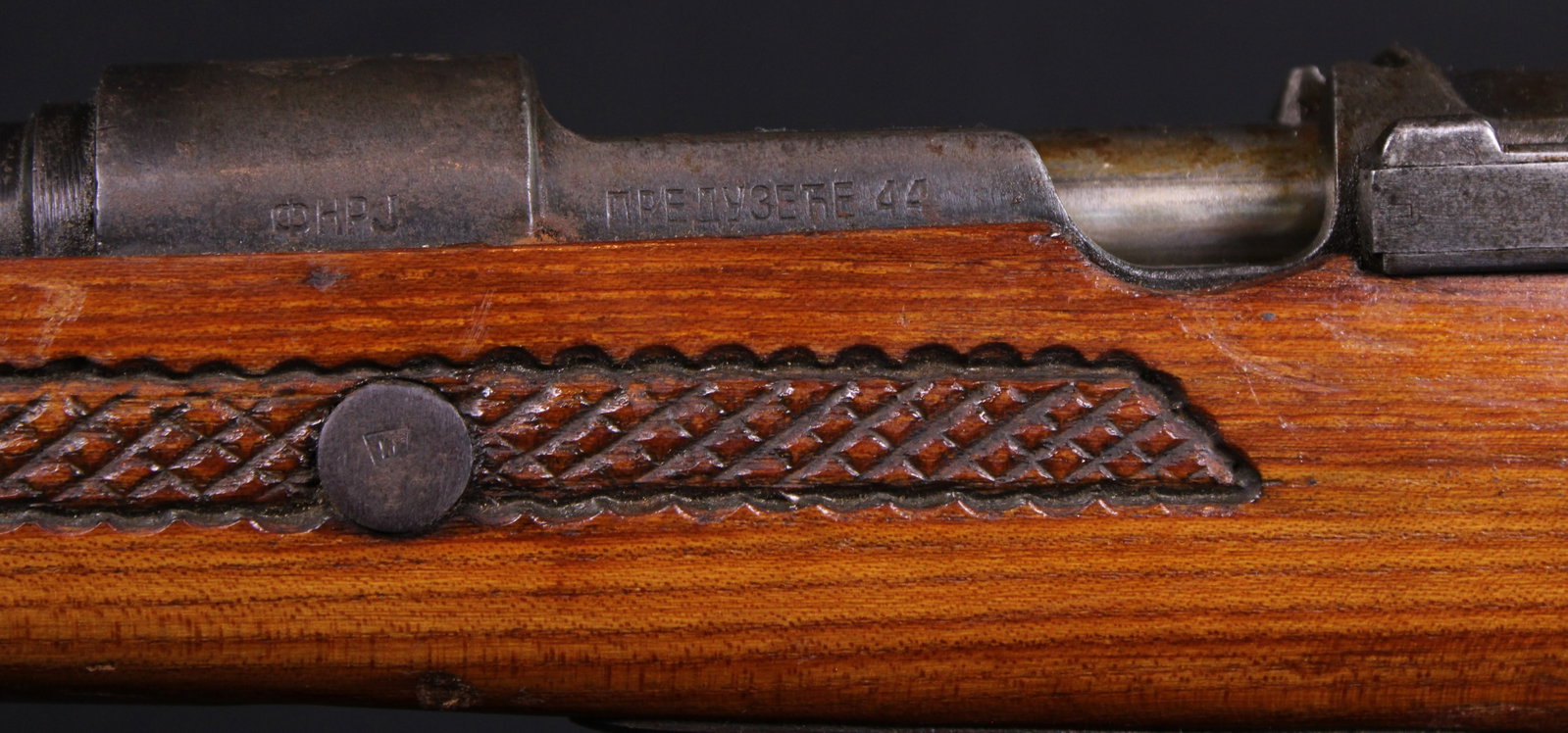 Yugoslavian M48 8mm Mauser (LTL) - 7