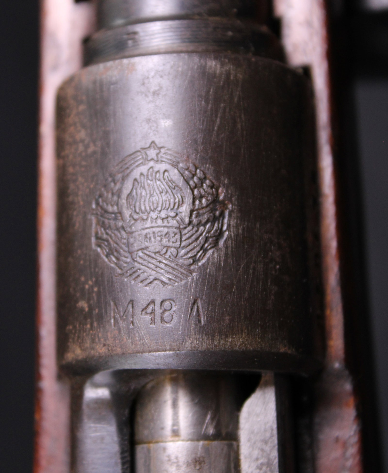 Yugoslavian M48 8mm Mauser (LTL) - 8