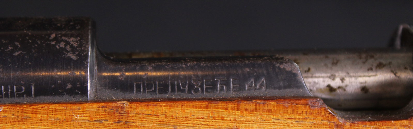 Yugoslavian M48 8mm Mauser (LTL) - 7