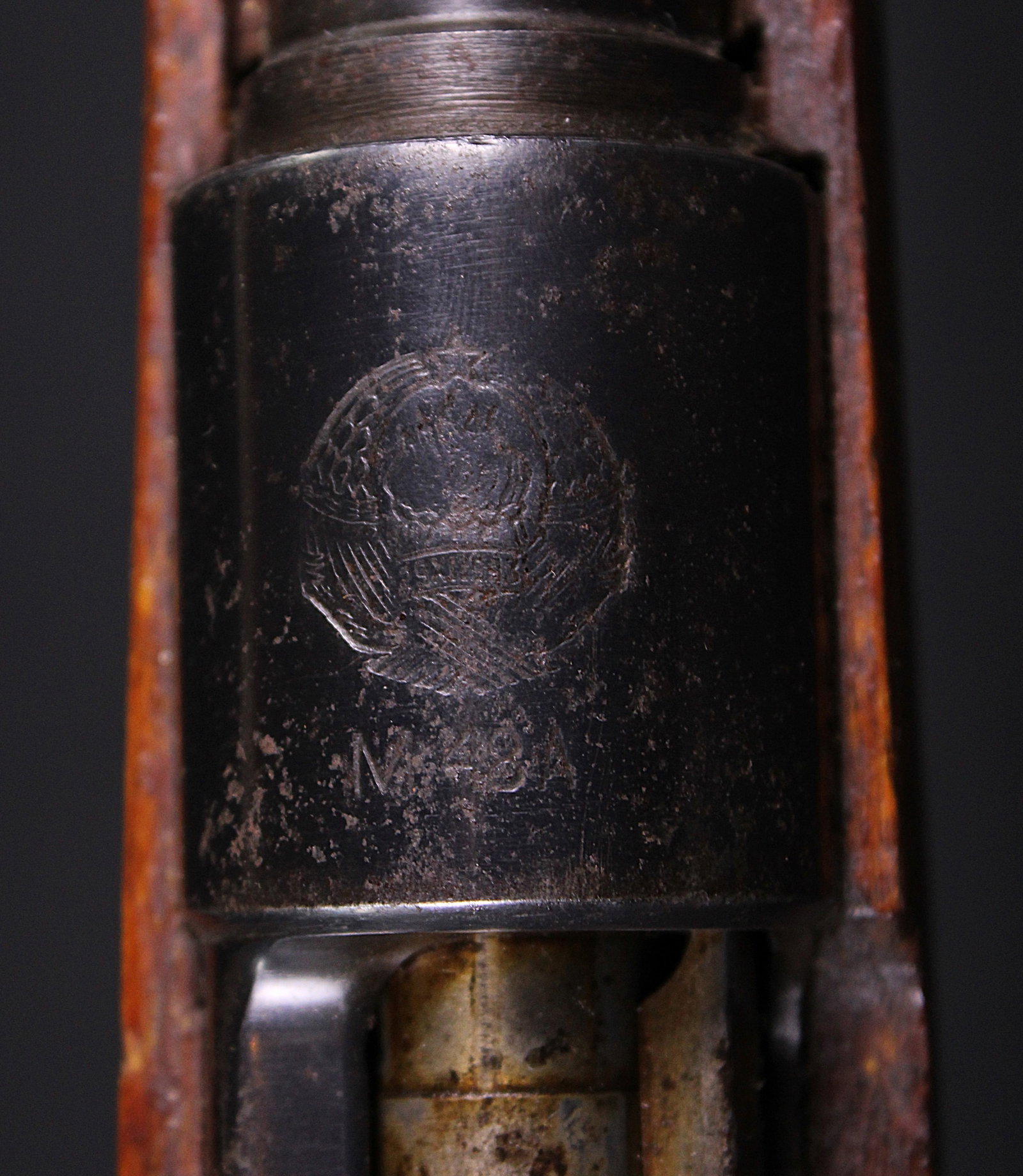 Yugoslavian M48 8mm Mauser (LTL) - 8