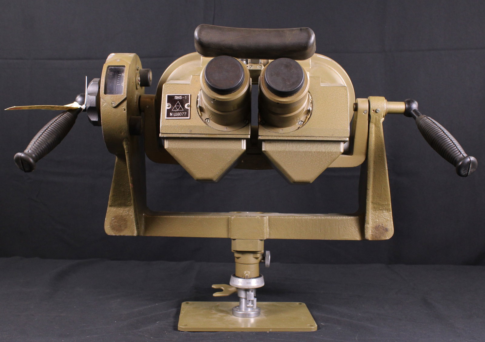 15x110 Cold War East German/Russian "Big Eye" Berlin Wall Binoculars (FMI) - 2