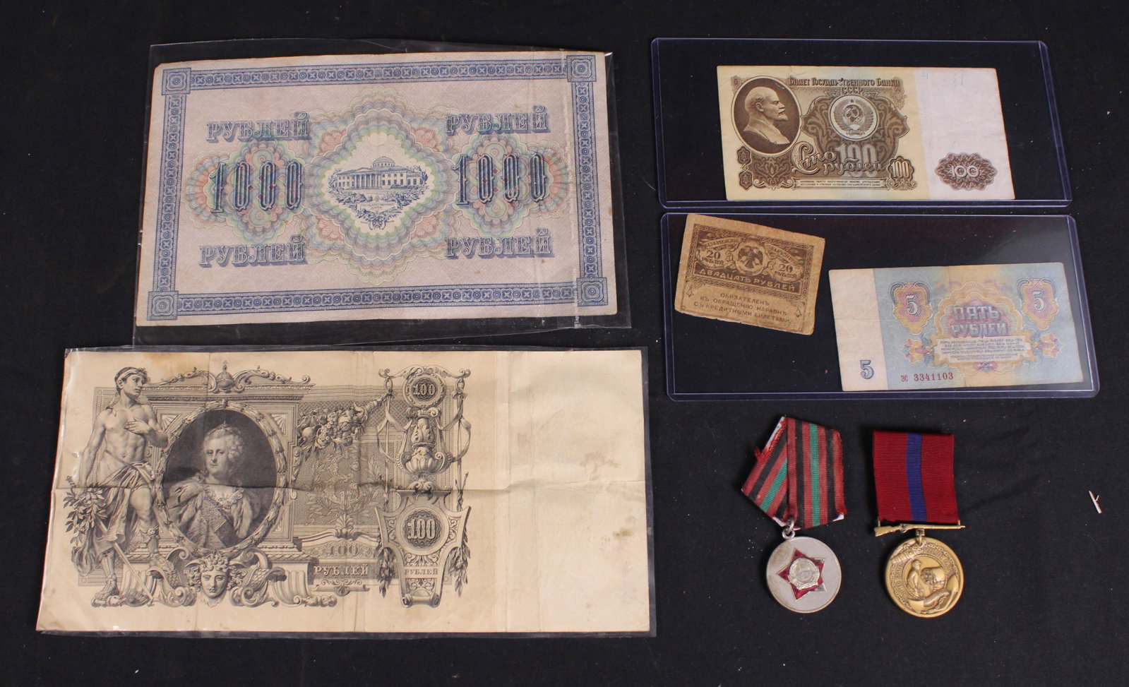 Desert Storm Russian, Iraqi and United States Marine Corp Medal Group Lot (JAA): Description coming soon! Bidders are welcome to preview items in person during our normal operating hours Tuesday through Saturday 11am-6pm. Estimated shipping parcel size (LxWxH) 10 inches x 8 inches