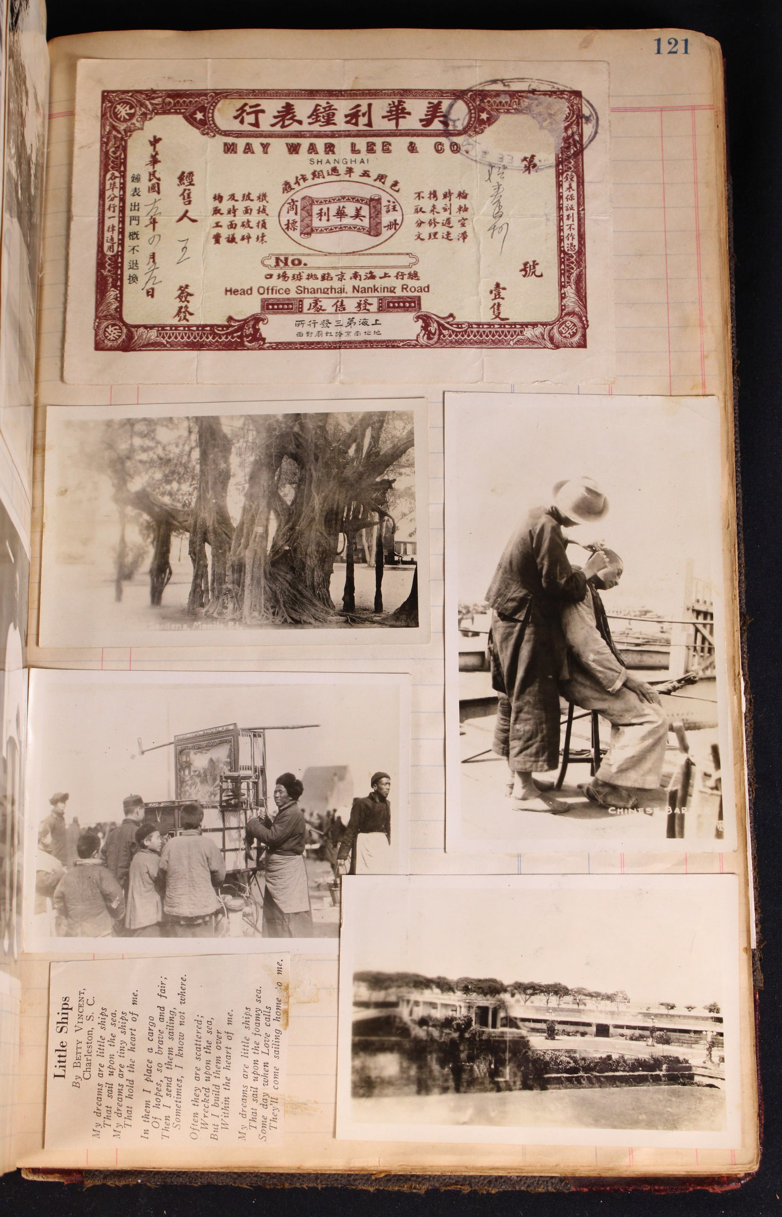 Rare WWI/WWII Submarine USS S-32 (SS-137) Collage /Scrap Book (Served 8 Combat Patrols)(KFC) - 4