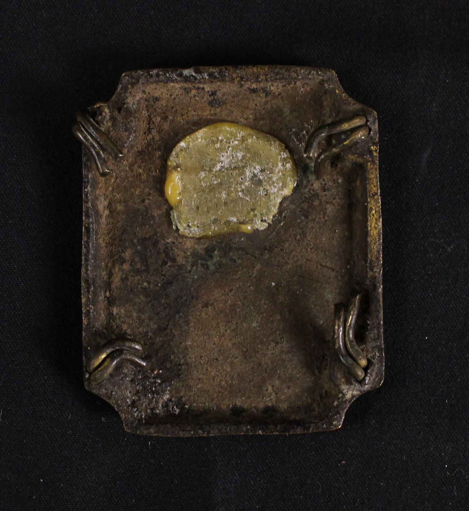 Decorative Brass Buckle Engraved with An E And An S (SNR) - 2