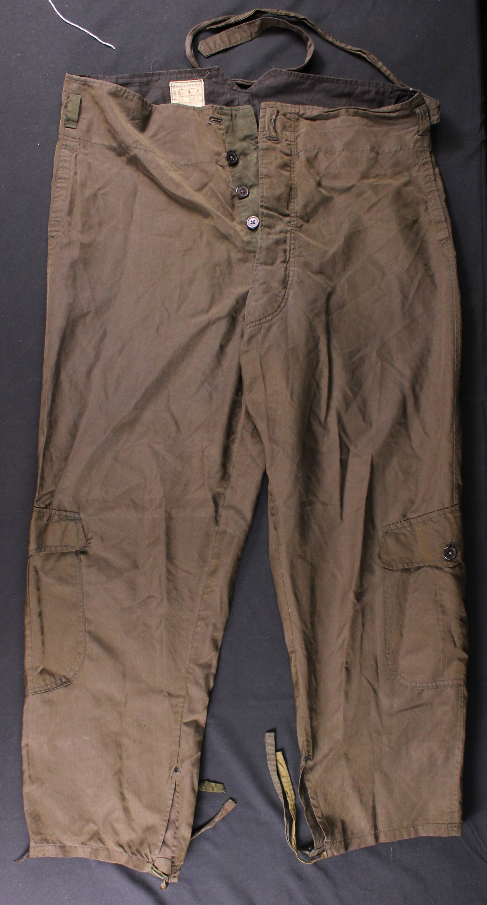 WWII Japanese Uniform (BTJ) - 5