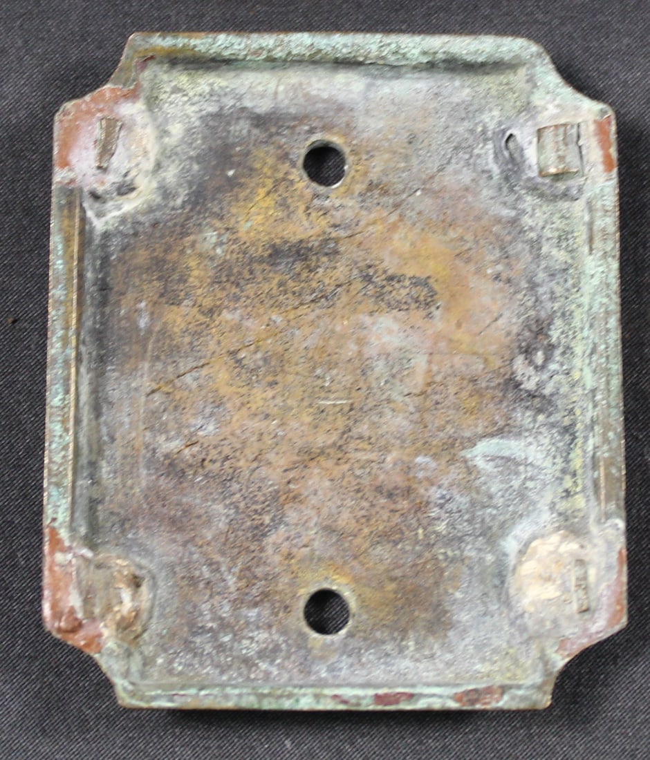 Vintage "MG" Suspected Revolutionary War Era Rectangular Monogrammed Brass Belt Buckle (SNR) - 2