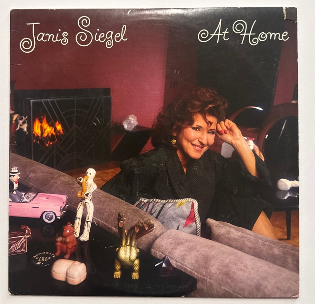 Janis Siegel - At Home LP-Atlantic (1 of 3)