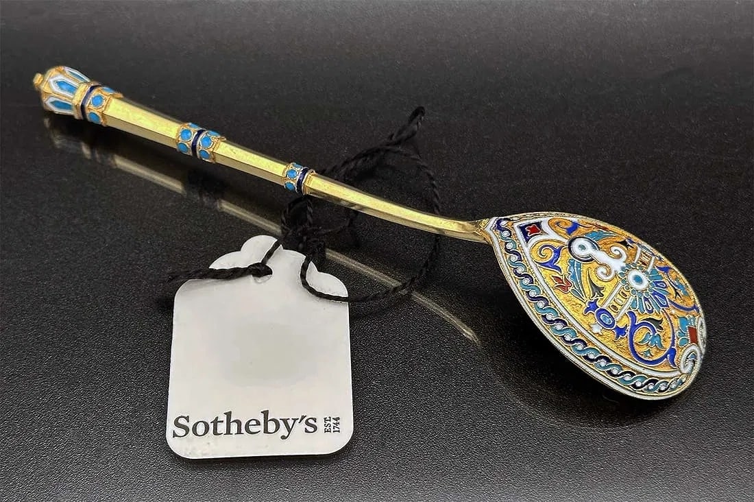 RARE Antique Russian Silver-Gilt & Enamel Spoon from Sotheby's, 1886: ANTIQUE RUSSIAN SILVER GILT and ENAMEL SPOON from SOTHEBY's, 1886 A Wonderful Gift! Beautiful Russian Silver and Enamel Spoon from the 19th Century. Nice antique spoon. This Rare and Highly Collectibl