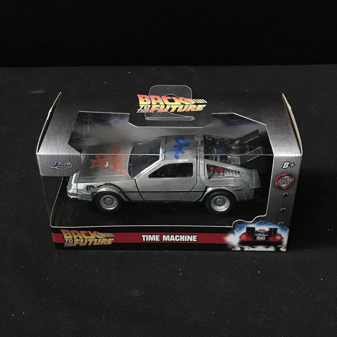 Dual-Signed Michael J. Fox & Christopher Lloyd DeLorean Time Machine Jada Back to the Future COA (1 of 4)