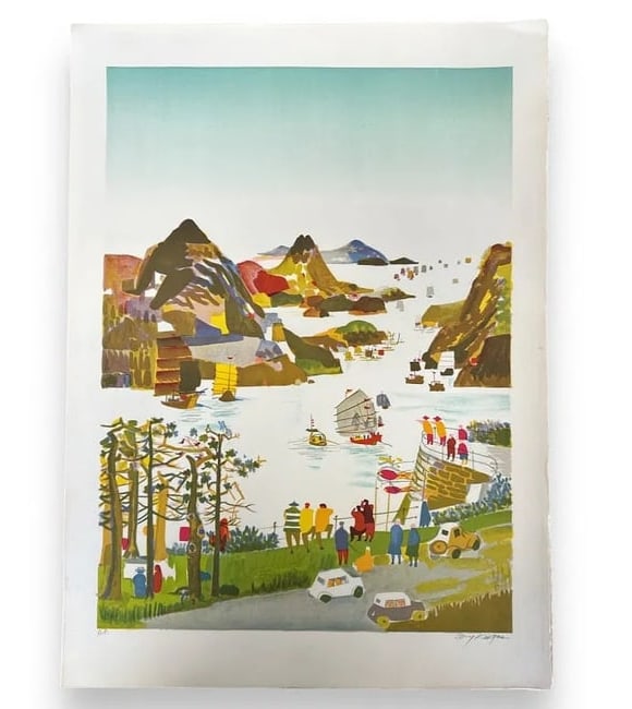 Dong Kingman "Yellow River" LE Artist's Proof (AP) Color Lithograph (Arches watermark) 29.5" x 21.2" (1 of 3)