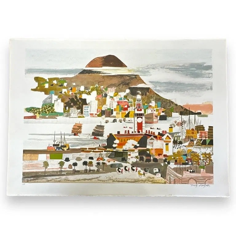 Dong Kingman "Hong Kong Harbor" LE Artist's Proof (AP) Color Litho (Arches watermark) 21.2" x 29.5" (1 of 3)