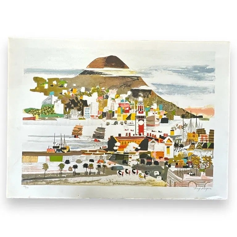 Dong Kingman "Hong Kong Harbor" LE /250 Color Lithograph (Arches watermark) 21.2" x 29.5" (1 of 3)