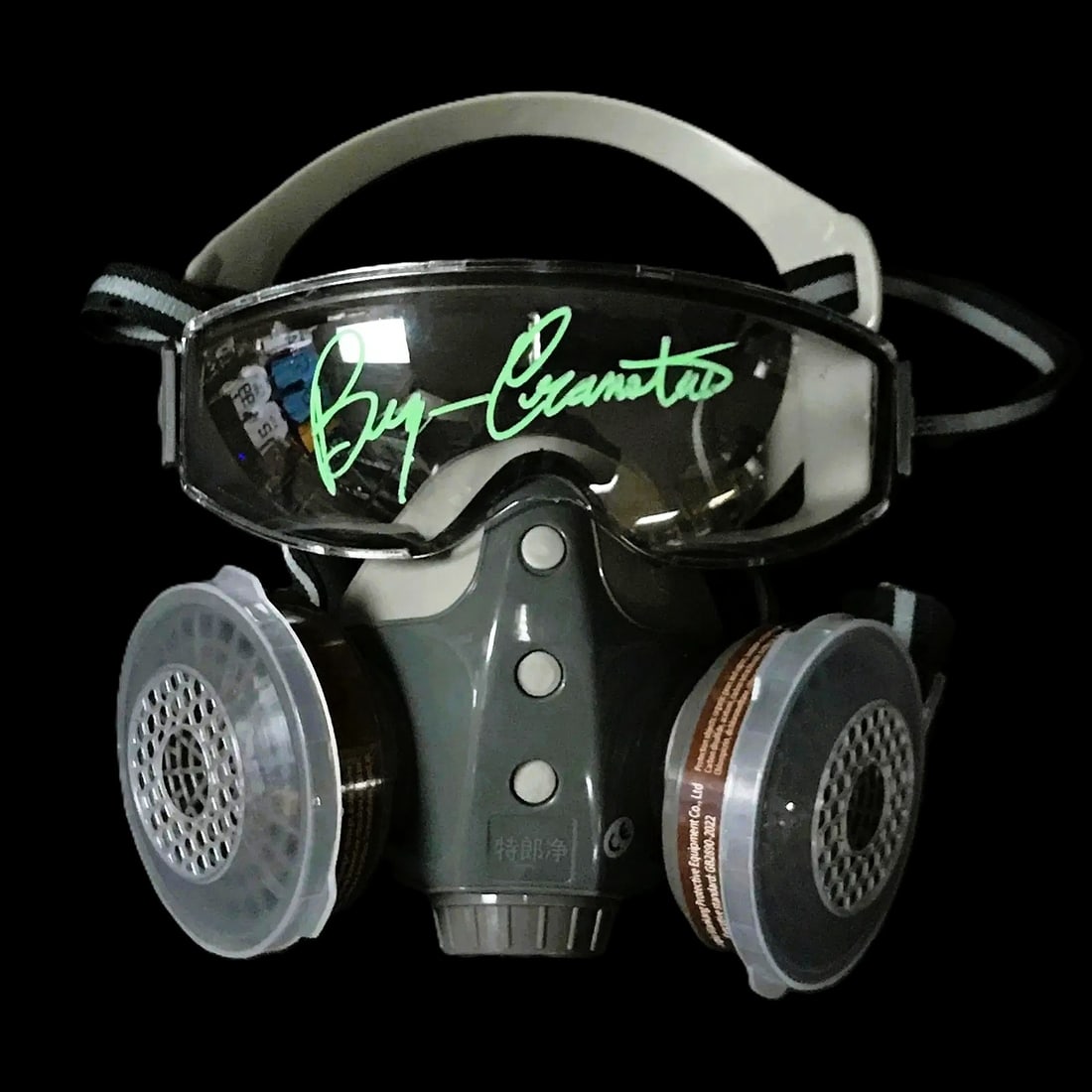 Bryan Cranston Signed Breaking Bad Gas Mask COA (1 of 5)