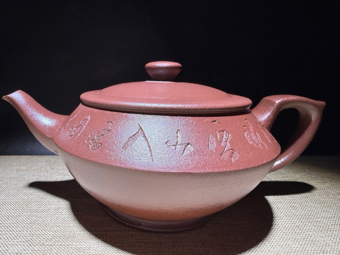 Zisha teapots made by the famous artist Gu Jingzhou (1 of 8)