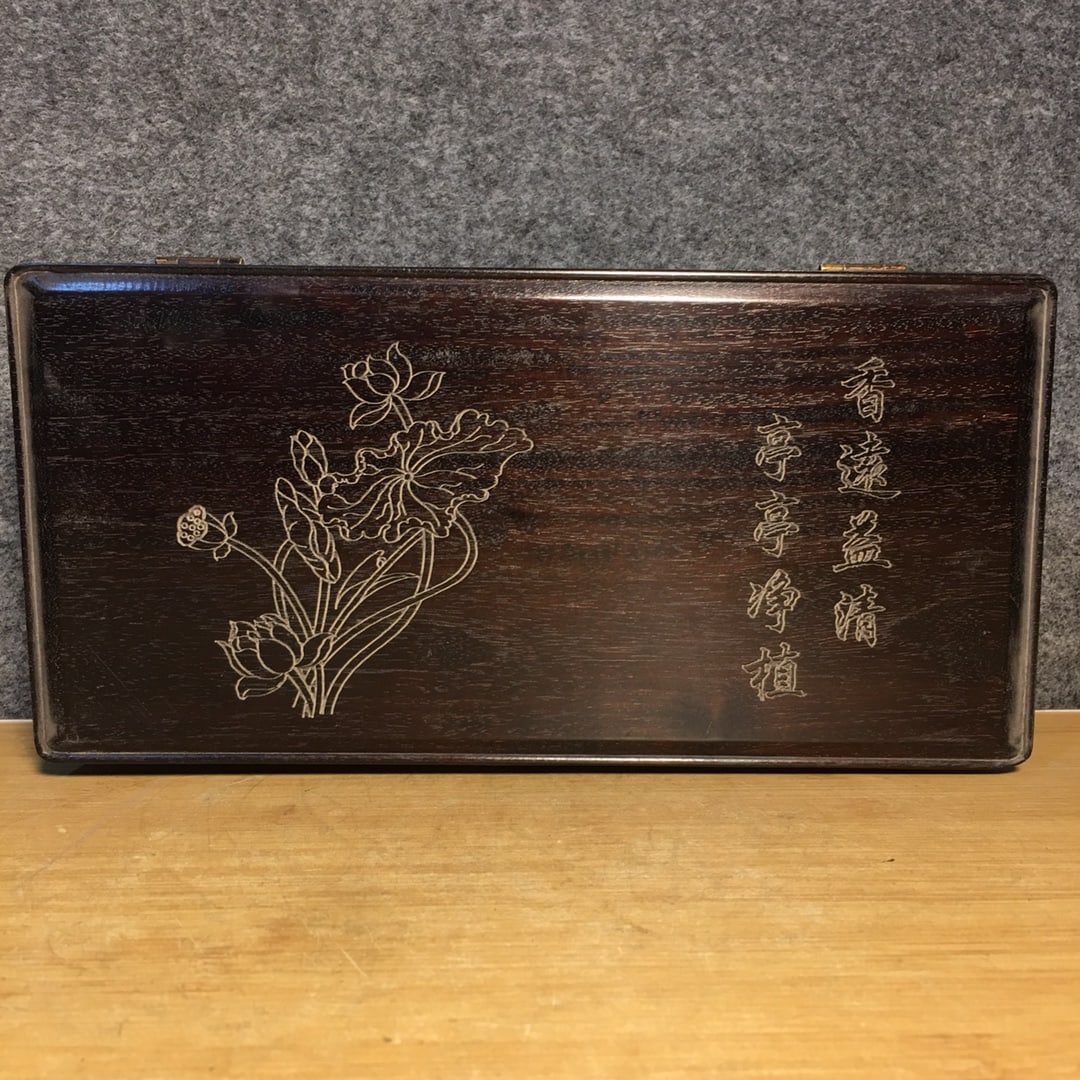 Rosewood box with gold flecks (1 of 9)