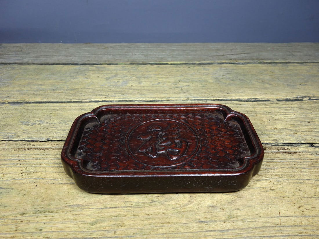 Old collection rosewood exquisitely carved "Good Fortune Before Your Eyes" tea tray (1 of 9)