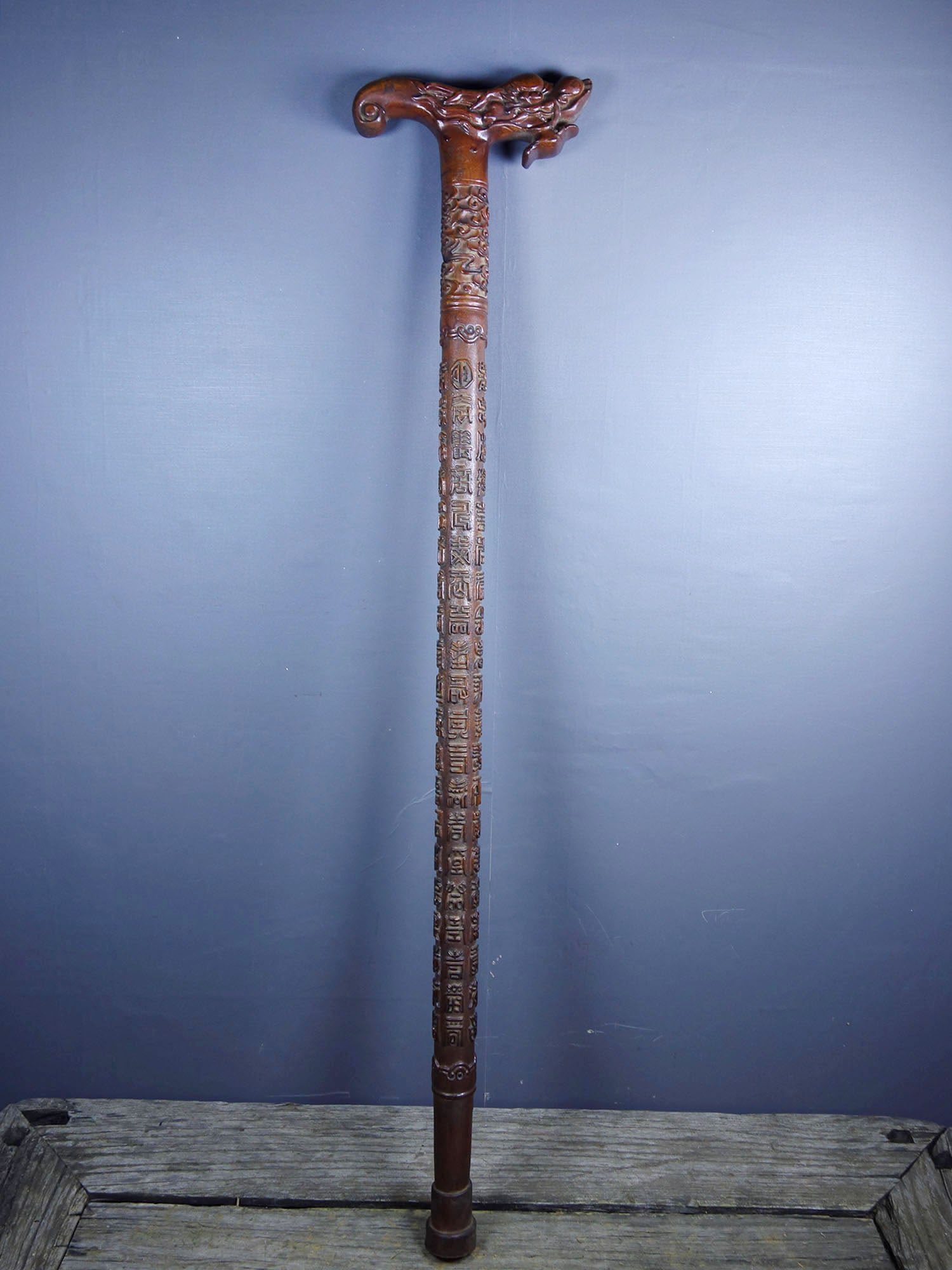 Old Collection Rosewood Walking Stick (Hundred Longevity) (1 of 9)