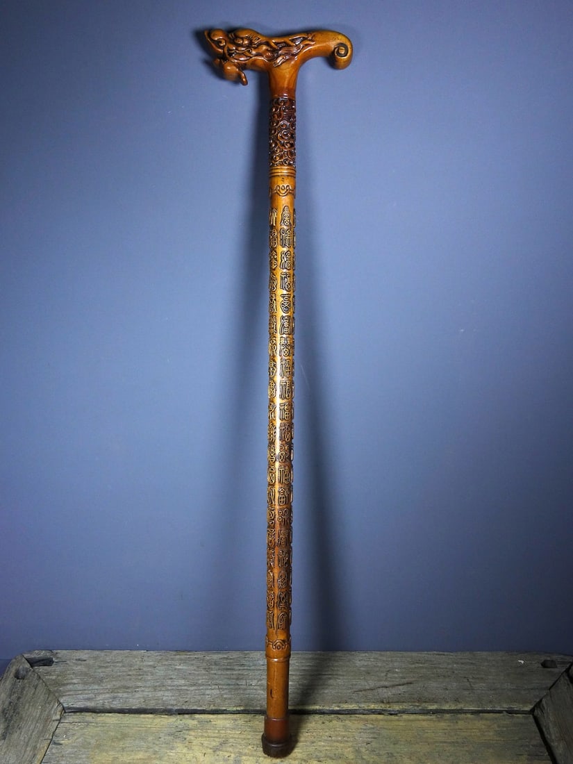 Old collection rosewood exquisitely carved hundred-blessing cane (1 of 9)