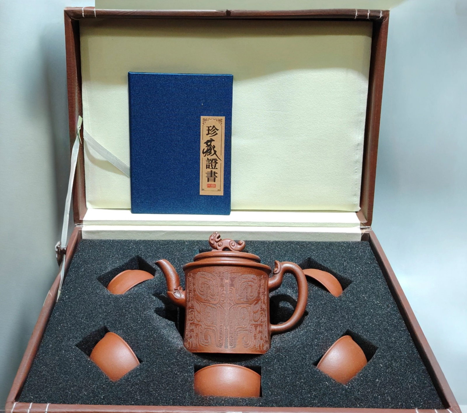 Product Name: Lingxi Teapot Set (1 of 9)