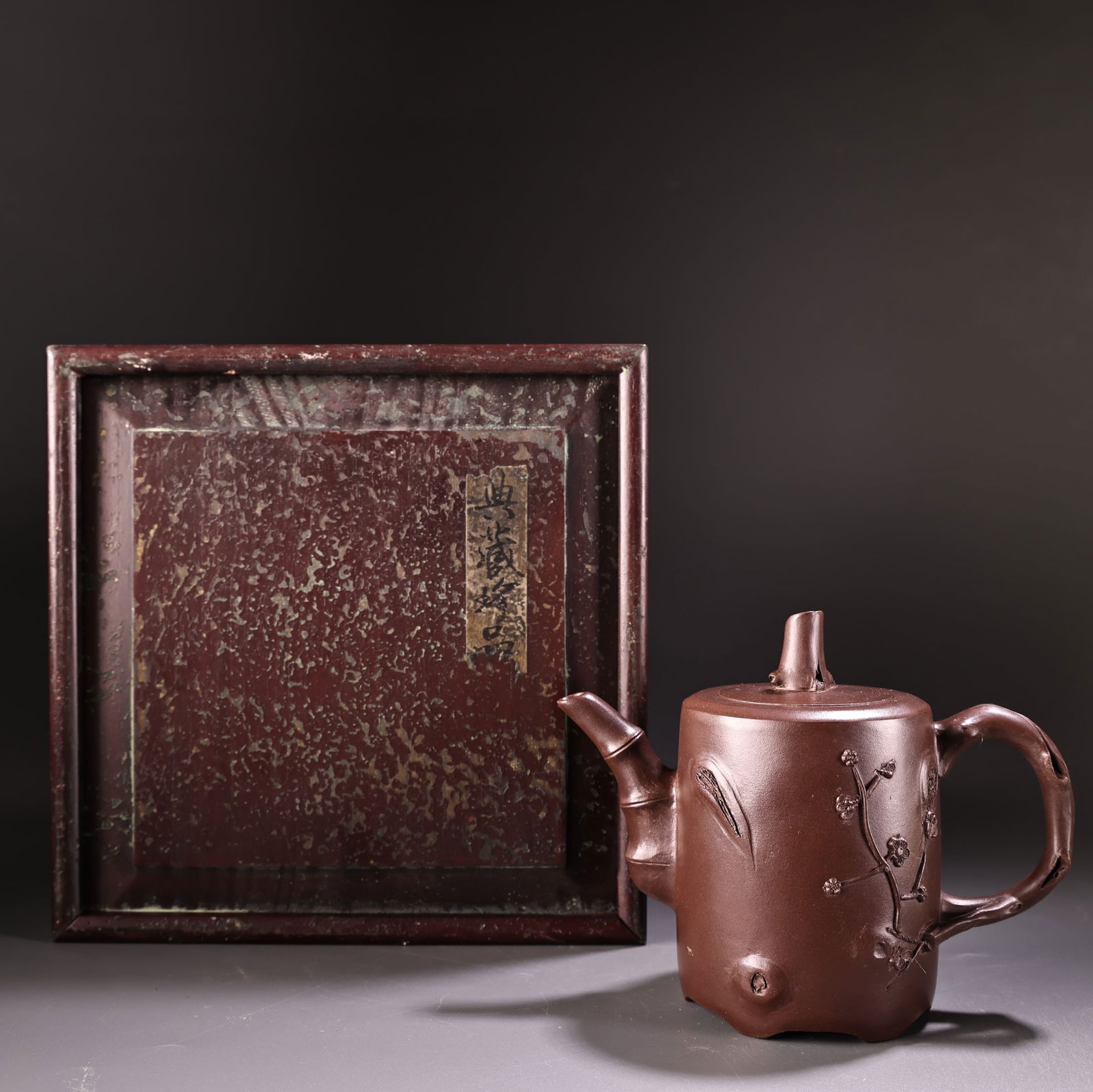 A fine antique handmade Zisha teapot from a rare collection. (1 of 10)