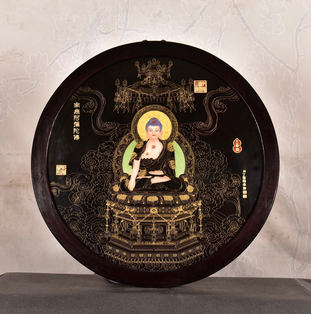 Respectfully painted by your subject Ding Guanpeng! A large round hanging screen with a black (1 of 8)