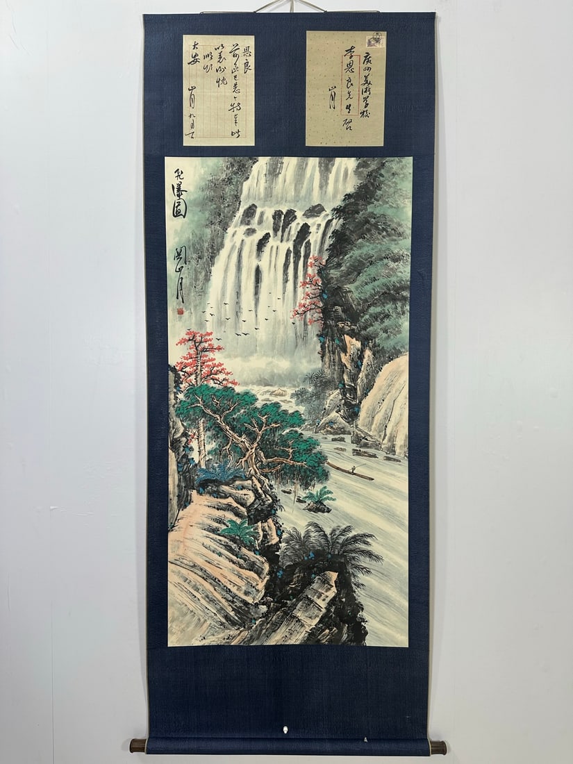 (Guan Shanyue) Landscape (1 of 8)