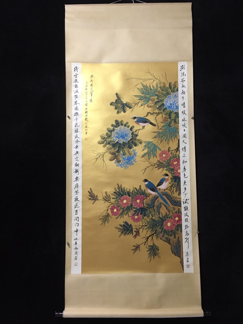 Yan Bolong's Flowers and Birds (1 of 9)