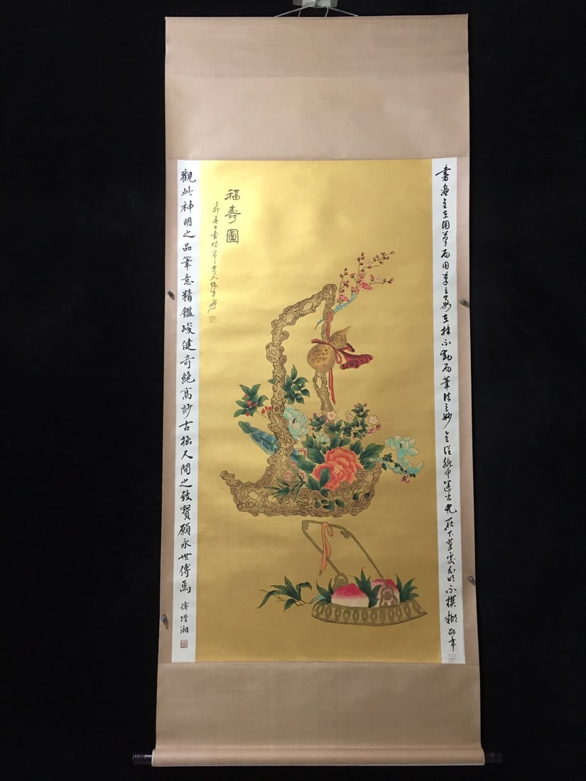 Zhang Daqian's Longevity and Fortune: Exquisite large four-foot hanging scroll painting with border, Zhang Daqian's "Longevity and Fortune" scroll, purely hand-painted, actual product, framed, dimensions: 210cm x 82cm (height x width), pa