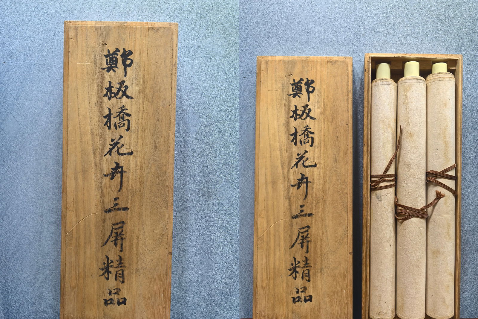 Zheng Banqiao's Fine Paper Flower Paintings (1 of 9)