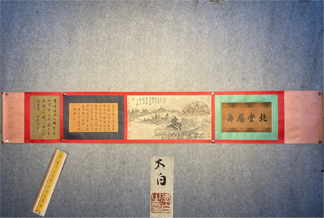 Li Bai's exquisite hand-painted landscape handscroll on paper: A fine hand-painted landscape handscroll on paper by Li Bai. Li Bai (701-December 762), courtesy name Taibai, sobriquet Qinglian Jushi, also known as "The Banished Immortal," was a great romantic poet