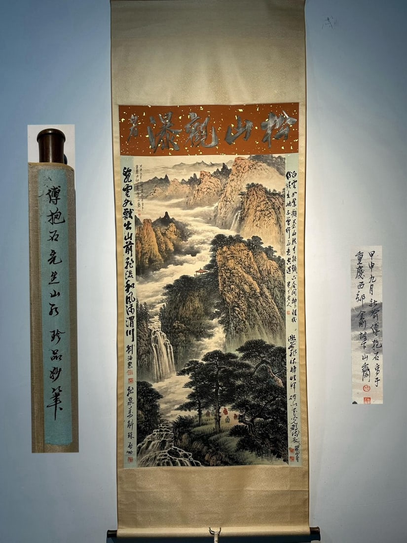 Fu Baoshi's exquisite hand-painted landscape painting on paper, over four feet in size. (1 of 9)