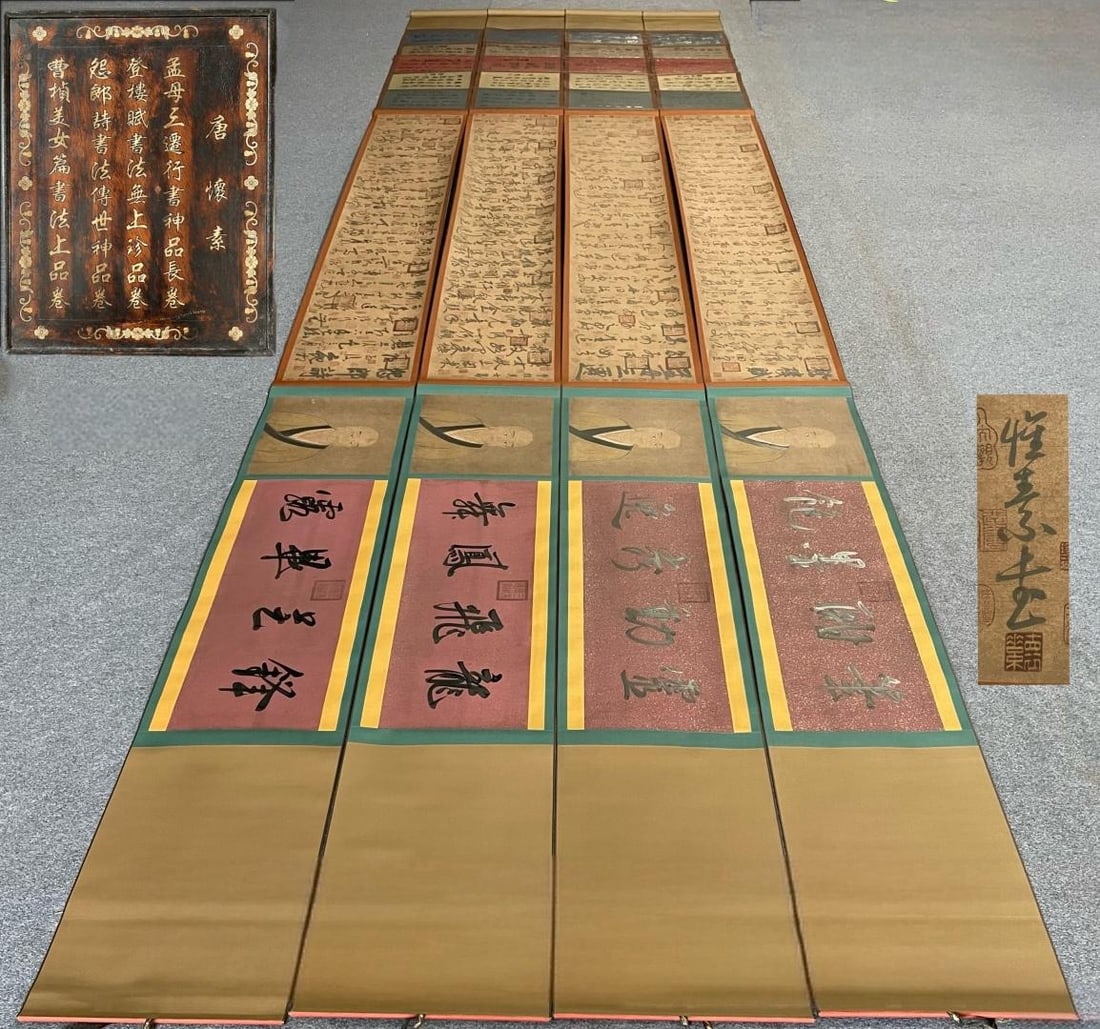 A set of exquisite hand-painted paper calligraphy scrolls by Huaisu, including "Mencius' Mother (1 of 20)