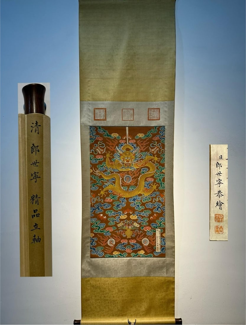 Giuseppe Castiglione's exquisite hand-painted silk scroll (Dragon-Riding Design): fine hand-painted silk scroll by Giuseppe Castiglione (Lang Shining), depicting a dragon. Castiglione, whose original name was Giuseppe Castiglione, was born in Milan, Italy in 1688 and died in 1766.