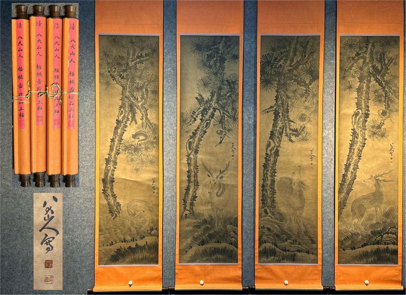 Bada Shanren's exquisite hand-painted paper scroll (Four-panel screen with auspicious motifs of: This is a fine four-panel hand-painted paper screen (symbols of fortune and prosperity) by Bada Shanren, a painter from the late Ming and early Qing dynasties, and a master of Chinese painting. His re