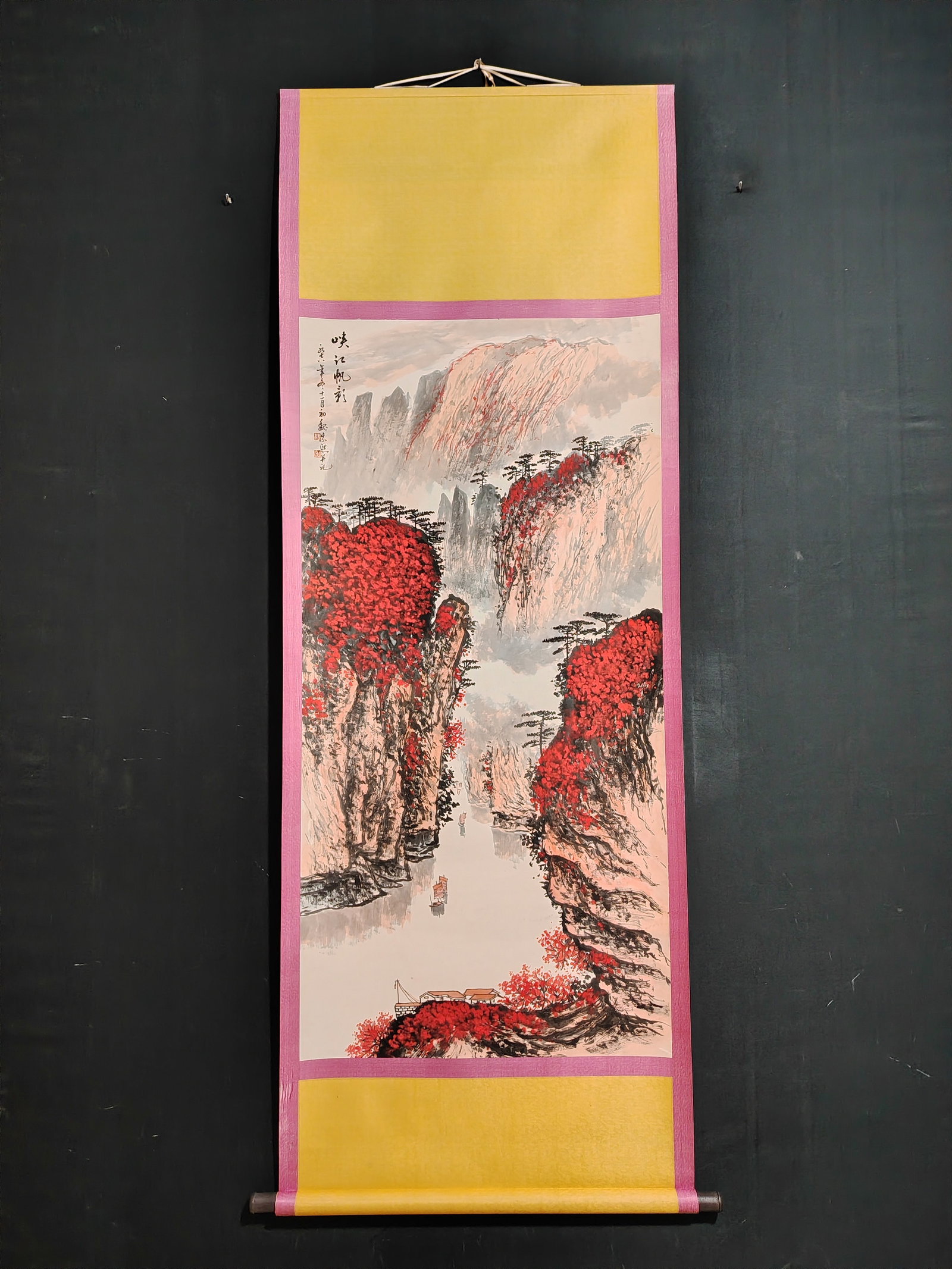 Wei Zixi's Landscape: Handmade, large four-foot landscape painting by Wei Zixi, featuring one subject per painting. Actual product photographed. Material: Xuan paper. Mounting dimensions: 209 x 75 cm. Painting core dimensi