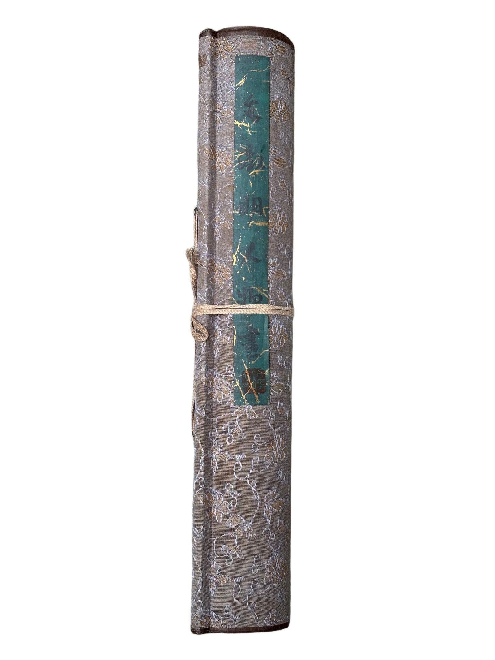 Wen Zhengming's Figures (1 of 9)