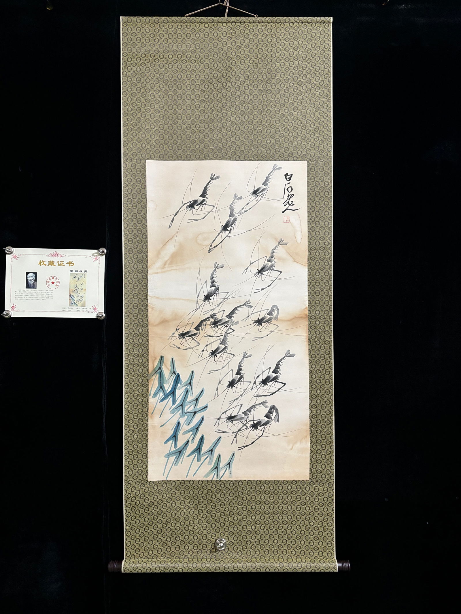 Qi Baishi Shrimp (1 of 9)
