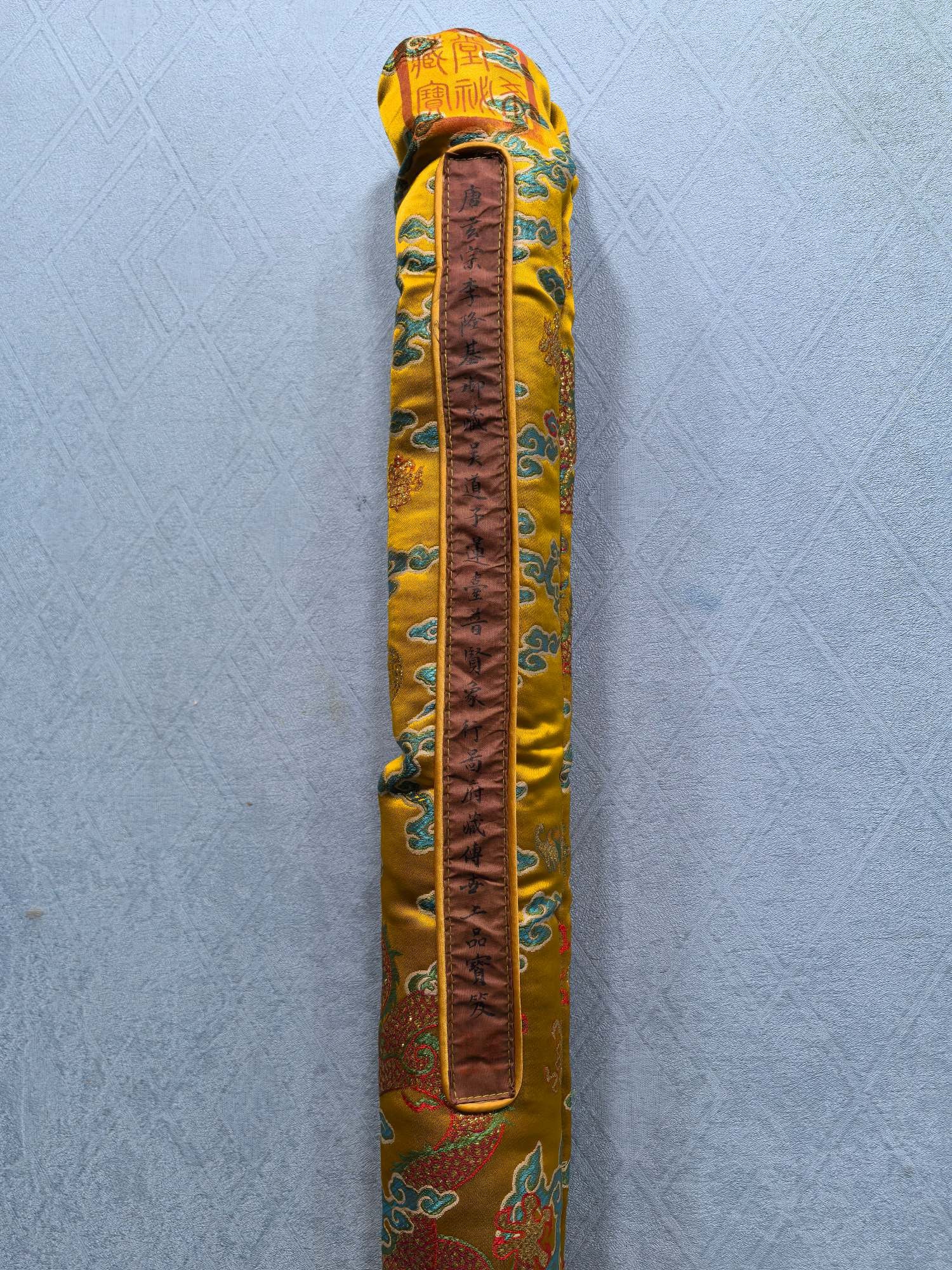 Wu Daozi's Lotus Throne Samantabhadra Image (1 of 9)