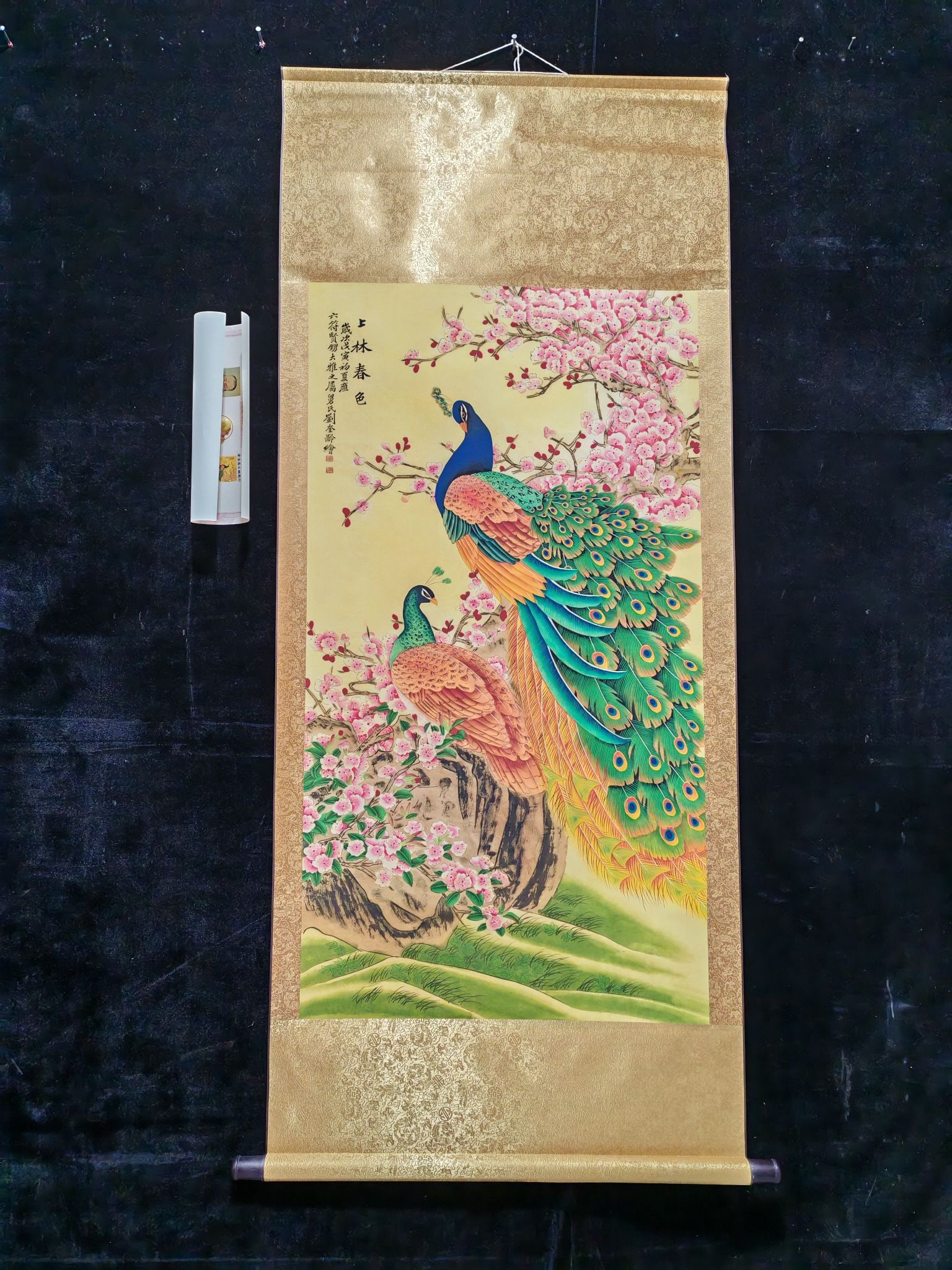 Liu Kuiling's Spring Scenery in Shanglin: A four-foot hanging scroll with a certificate and anti-counterfeiting features: "Spring Scenery in Shanglin" by Liu Kuiling. Materials: Silk. Actual item photographed. Dimensions: Height 162cm, Width