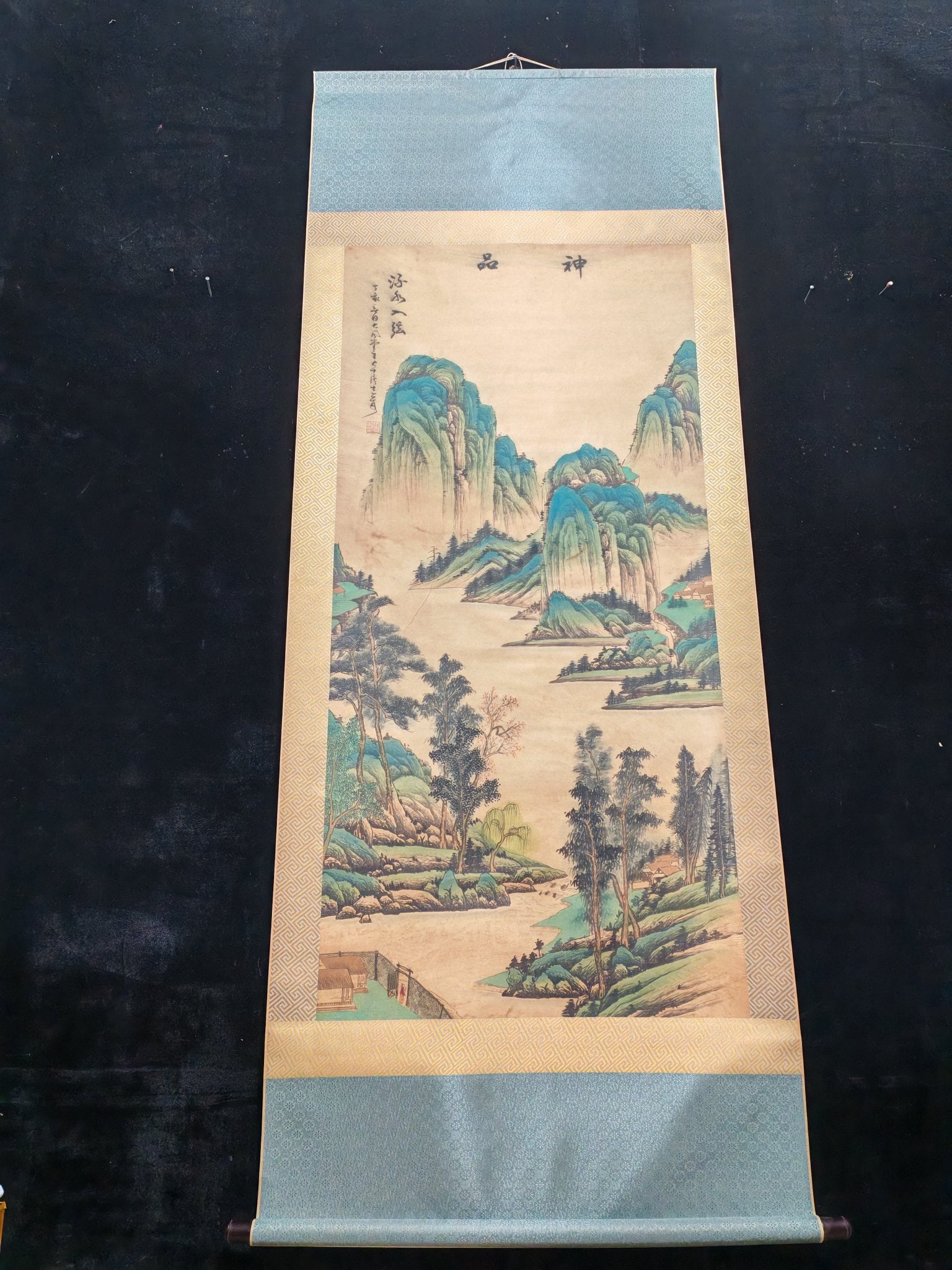 Zhang Daqian's landscapes (1 of 9)