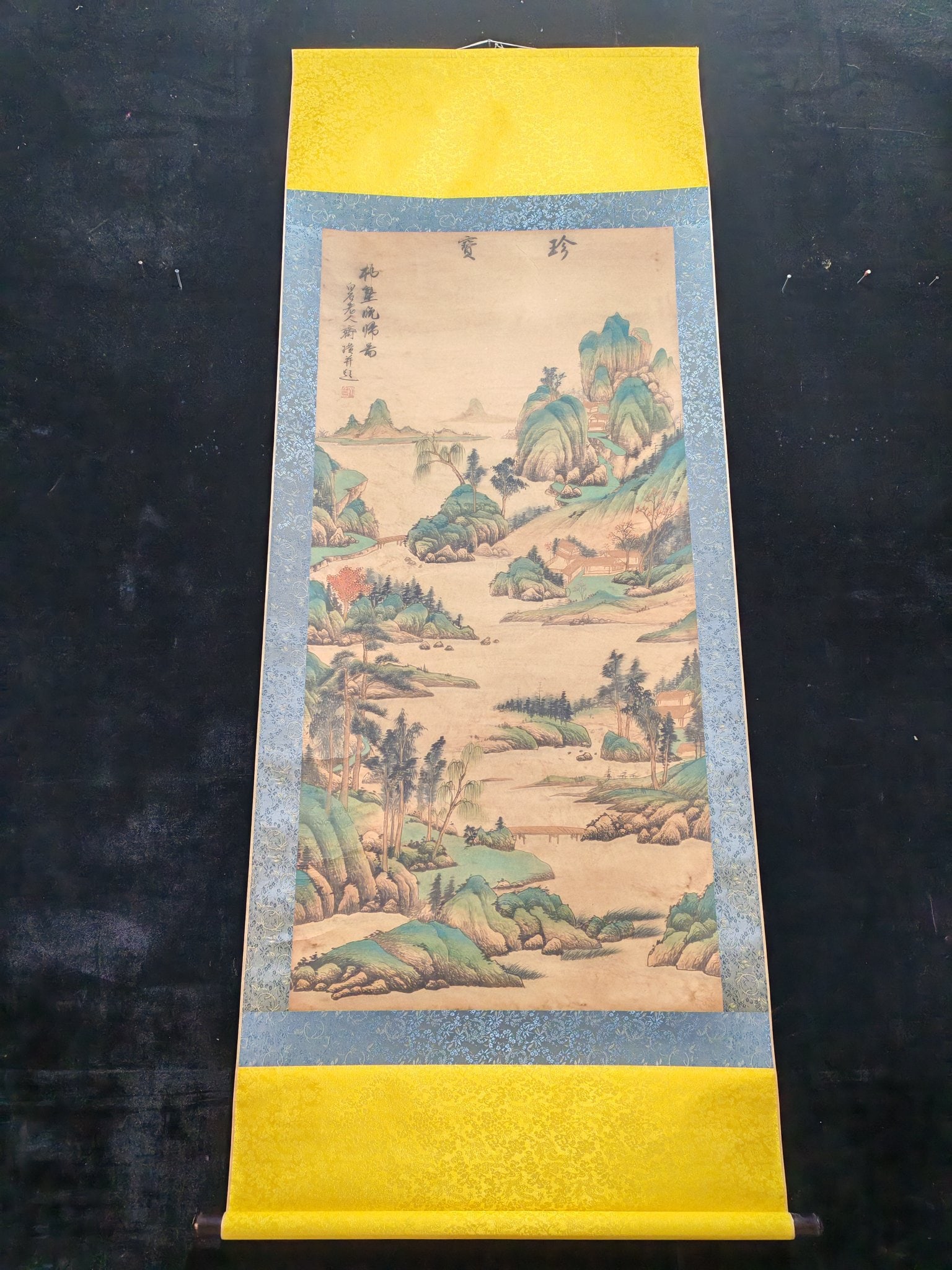 Qi Baishi's landscape (1 of 9)