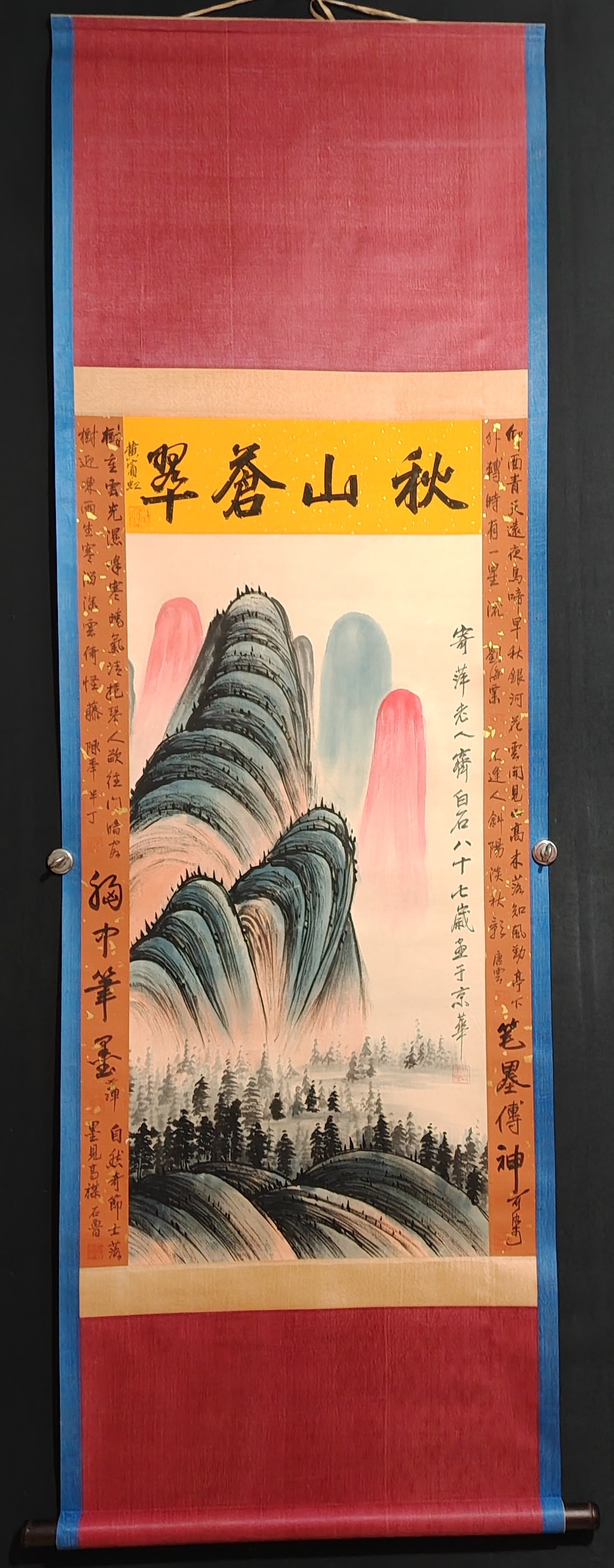 Qi Baishi's landscape: A pure handmade three-foot landscape painting by Qi Baishi, depicting a single subject. The painting itself is shown in the photos. Materials: Xuan paper, 206cm x 67cm, painting size: 113cm x 49cm. Pr