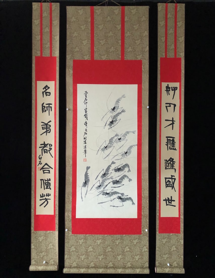 (Qi Baishi) Shrimp: (Qi Baishi) Shrimp, a set of 3 paintings, all hand-painted. The central hanging scroll measures 187 x 60 cm, with the painted core measuring 94 x 43 cm. The couplet measures 187 x 20 cm, with the pain