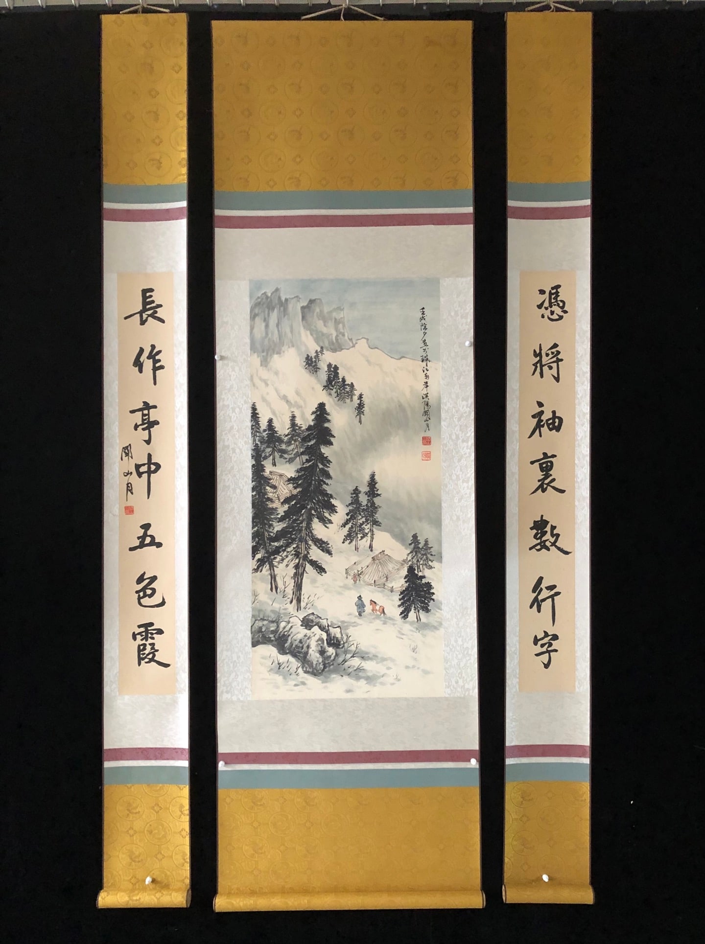 (Guan Shanyue) Landscape (1 of 9)