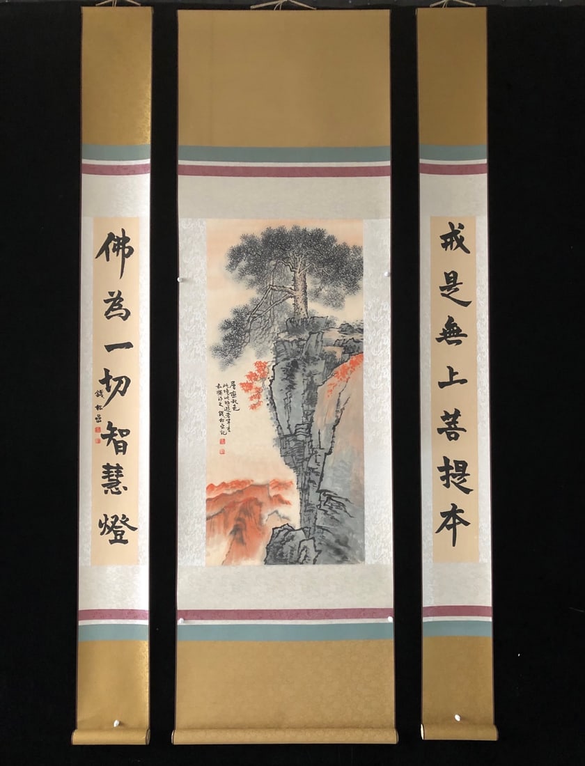 (Qian Songyan) Landscape: (Qian Songyan) Landscape, a set of 3 paintings, all hand-painted. The central hanging scroll measures 187 x 60 cm, with the painting itself measuring 94 x 43 cm. The couplet measures 187 x 20 cm, with